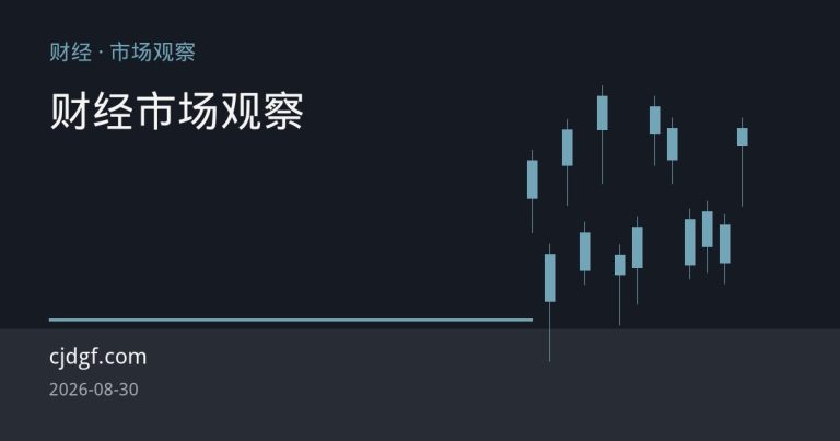 美豆创合约新高：出口强劲与生物燃料政策博弈推升油籽市场